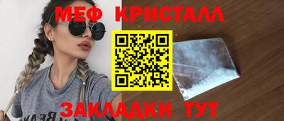твердый Малоярославец