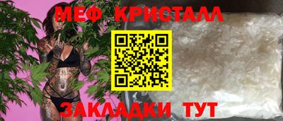 хмурый Малгобек