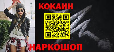 герыч Мариинск