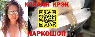 герыч Мариинск