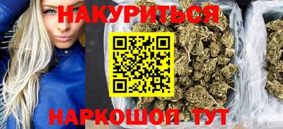 хмурый Малгобек