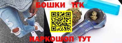 герыч Мариинск