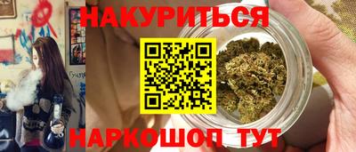 хмурый Малгобек