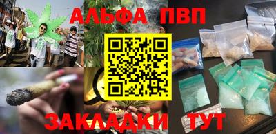хмурый Малгобек