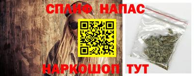 герыч Мариинск