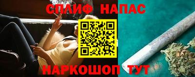хмурый Малгобек