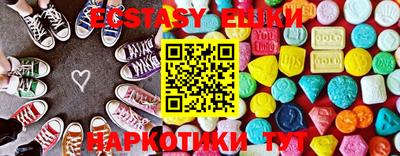 хмурый Малгобек