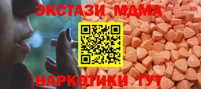 хмурый Малгобек