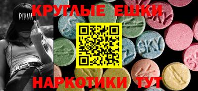 герыч Мариинск