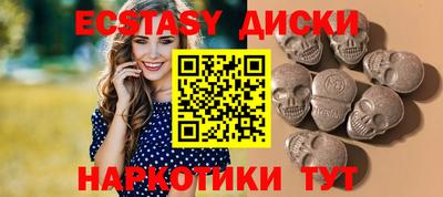 твердый Малоярославец