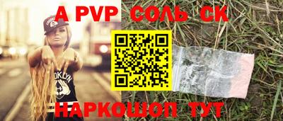 твердый Малоярославец