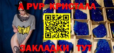 хмурый Малгобек