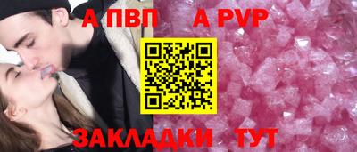 хмурый Малгобек