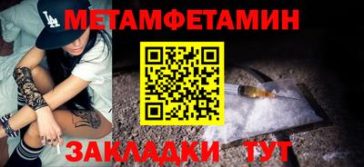 твердый Малоярославец