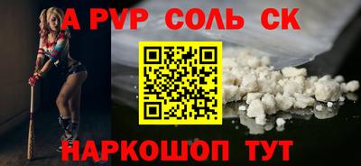 хмурый Малгобек