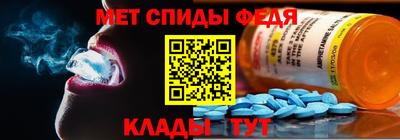 хмурый Малгобек