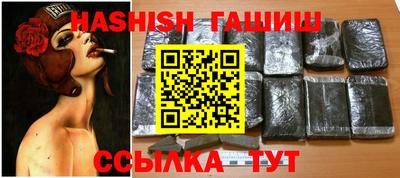 хмурый Малгобек