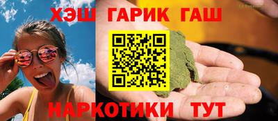 хмурый Малгобек