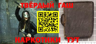 хмурый Малгобек