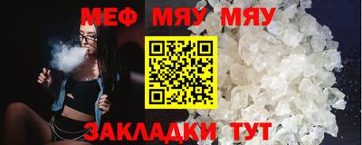 хмурый Малгобек