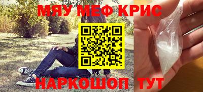 хмурый Малгобек