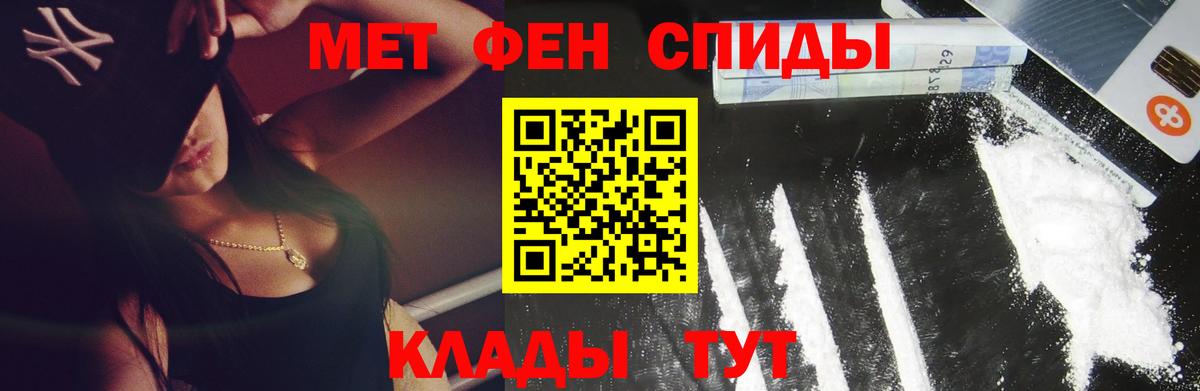 Первитин витя  Вход с VPN  Сыктывкар 