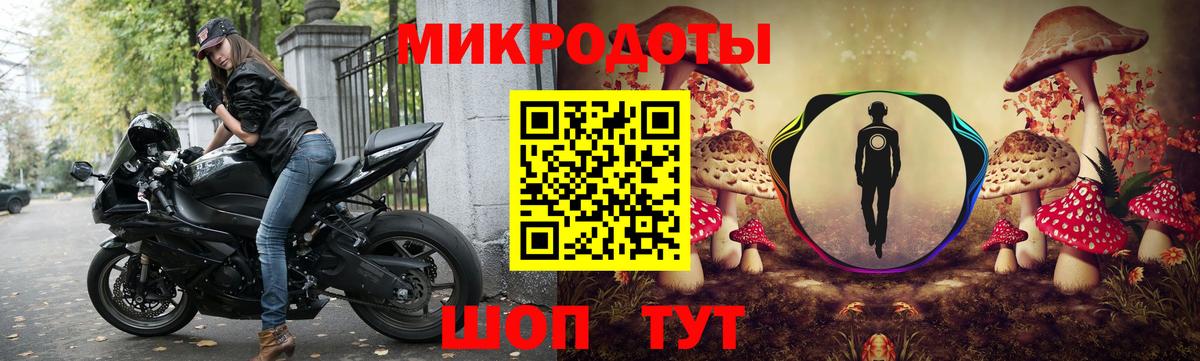 Псилоцибиновые грибы Cubensis  Вход с VPN  Сыктывкар 